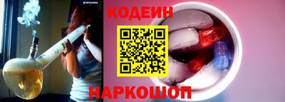 кокаин премиум Малоярославец