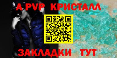кокаин премиум Малоярославец