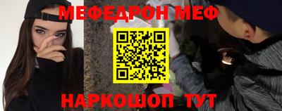 метадон Мариинск
