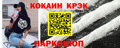 метадон Мариинск