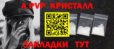 кокаин премиум Малоярославец