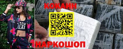 метадон Мариинск