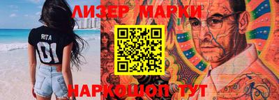 метадон Мариинск