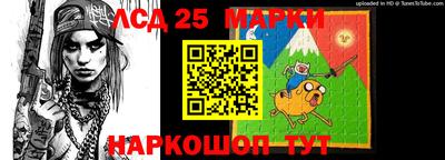 метадон Мариинск