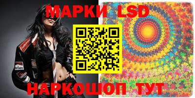 кокаин премиум Малоярославец
