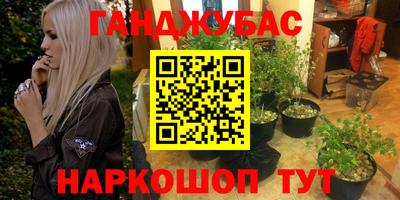 метадон Мариинск