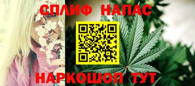 кокаин премиум Малоярославец