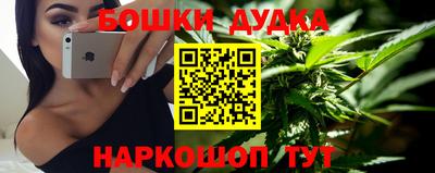 метадон Мариинск