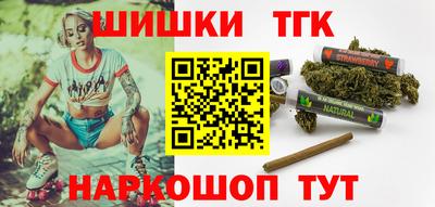кокаин премиум Малоярославец