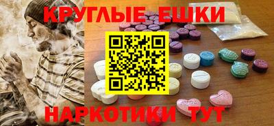 метадон Мариинск