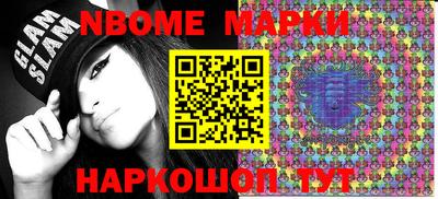 метадон Мариинск
