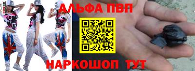 кокаин премиум Малоярославец