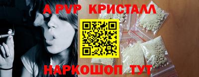 кокаин премиум Малоярославец