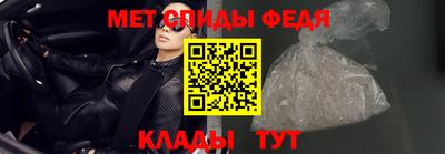 кокаин перу Моздок