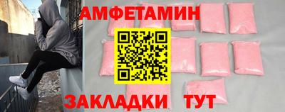 метадон Мариинск