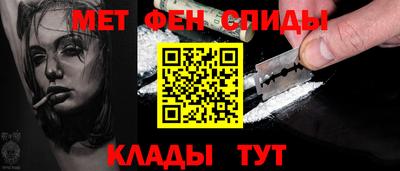 кокаин премиум Малоярославец