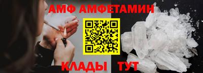 метадон Мариинск