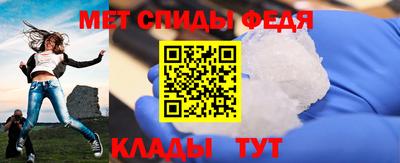 кокаин премиум Малоярославец
