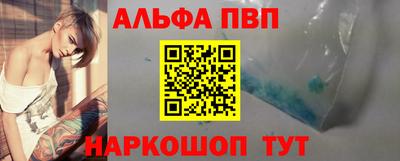 метадон Мариинск