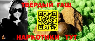 метадон Мариинск