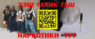 метадон Мариинск