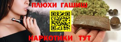 кокаин премиум Малоярославец