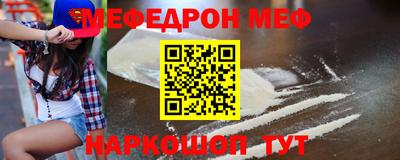 метадон Мариинск